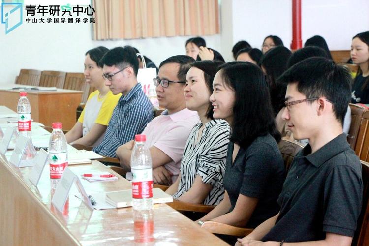 翻译公司服务质量提升策略研究